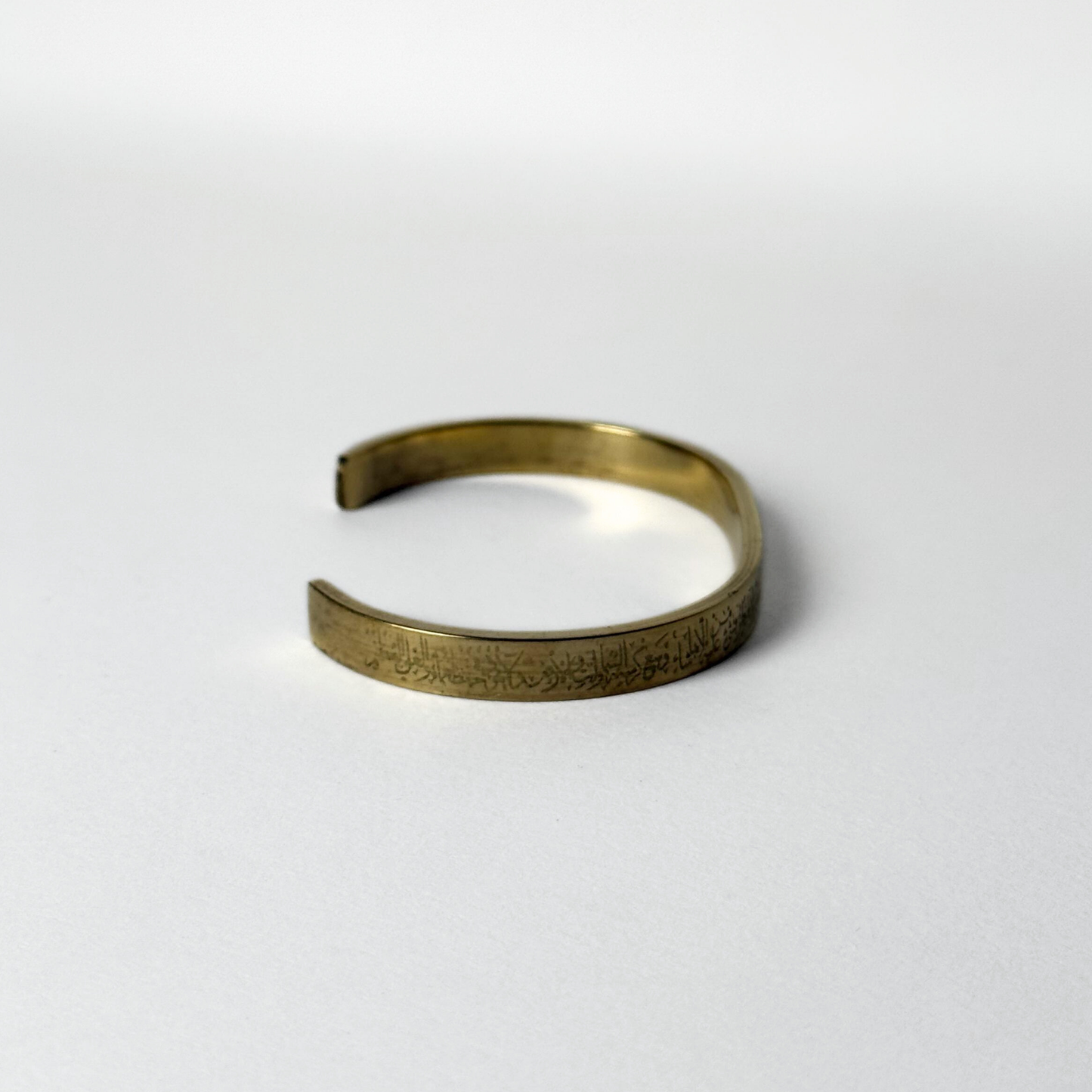 Aitul Kursi Bracelet For Men & Women