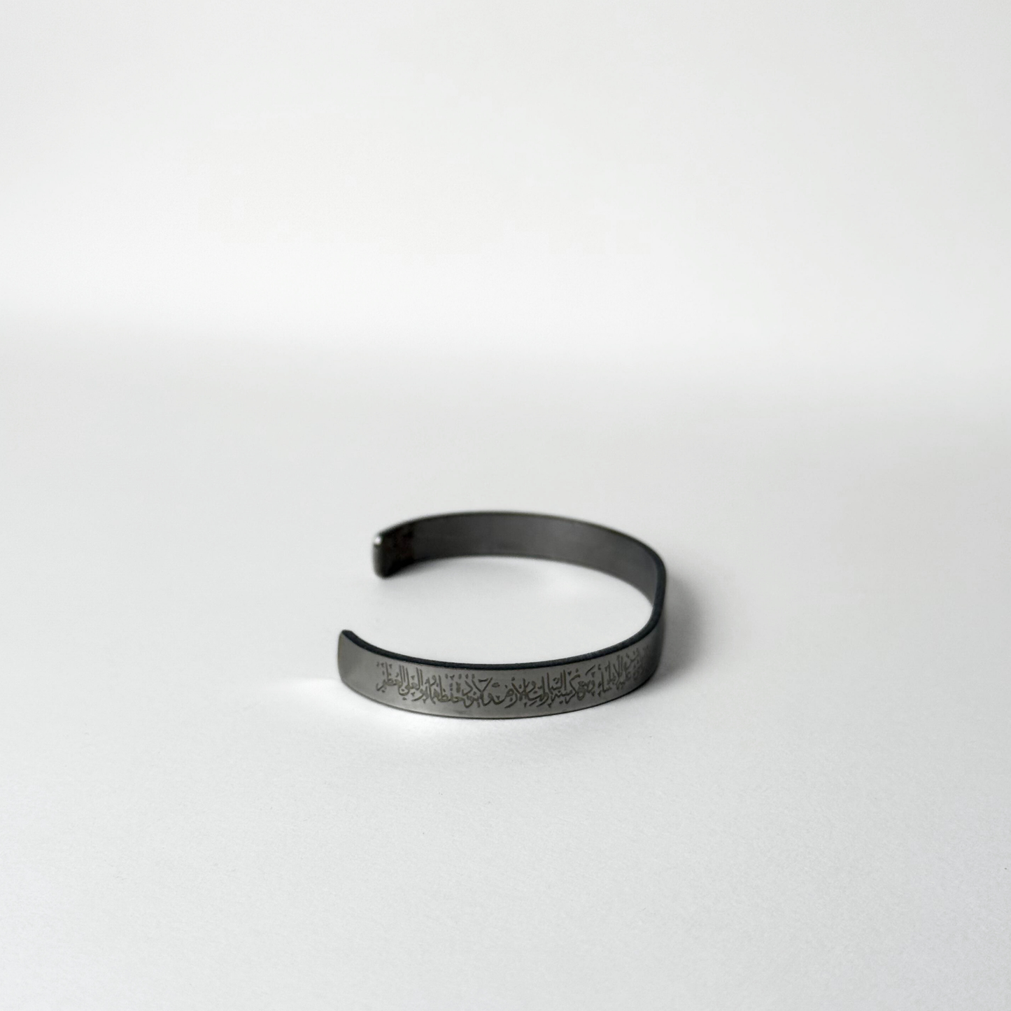 Aitul Kursi Bracelet For Men & Women