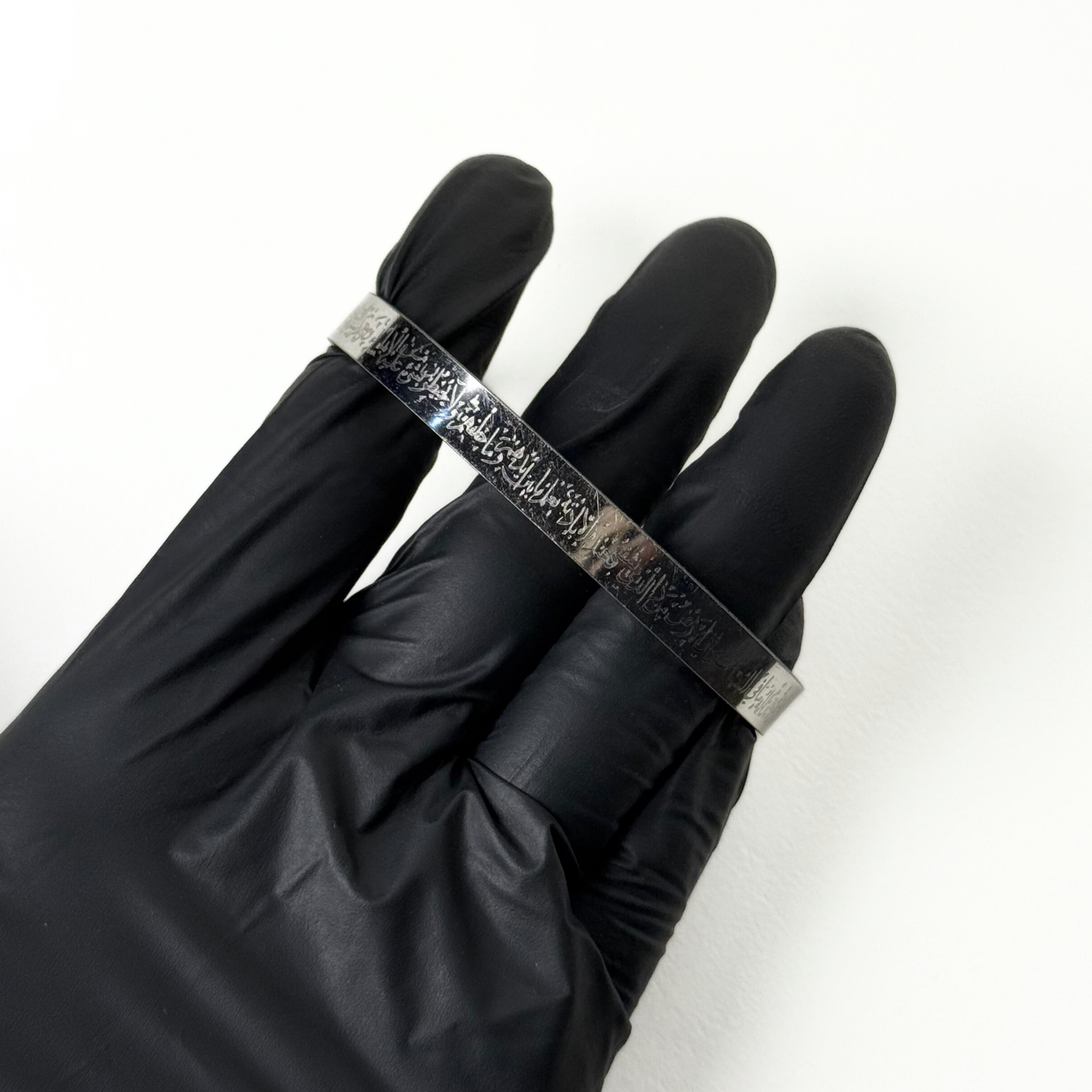 Aitul Kursi Bracelet For Men & Women