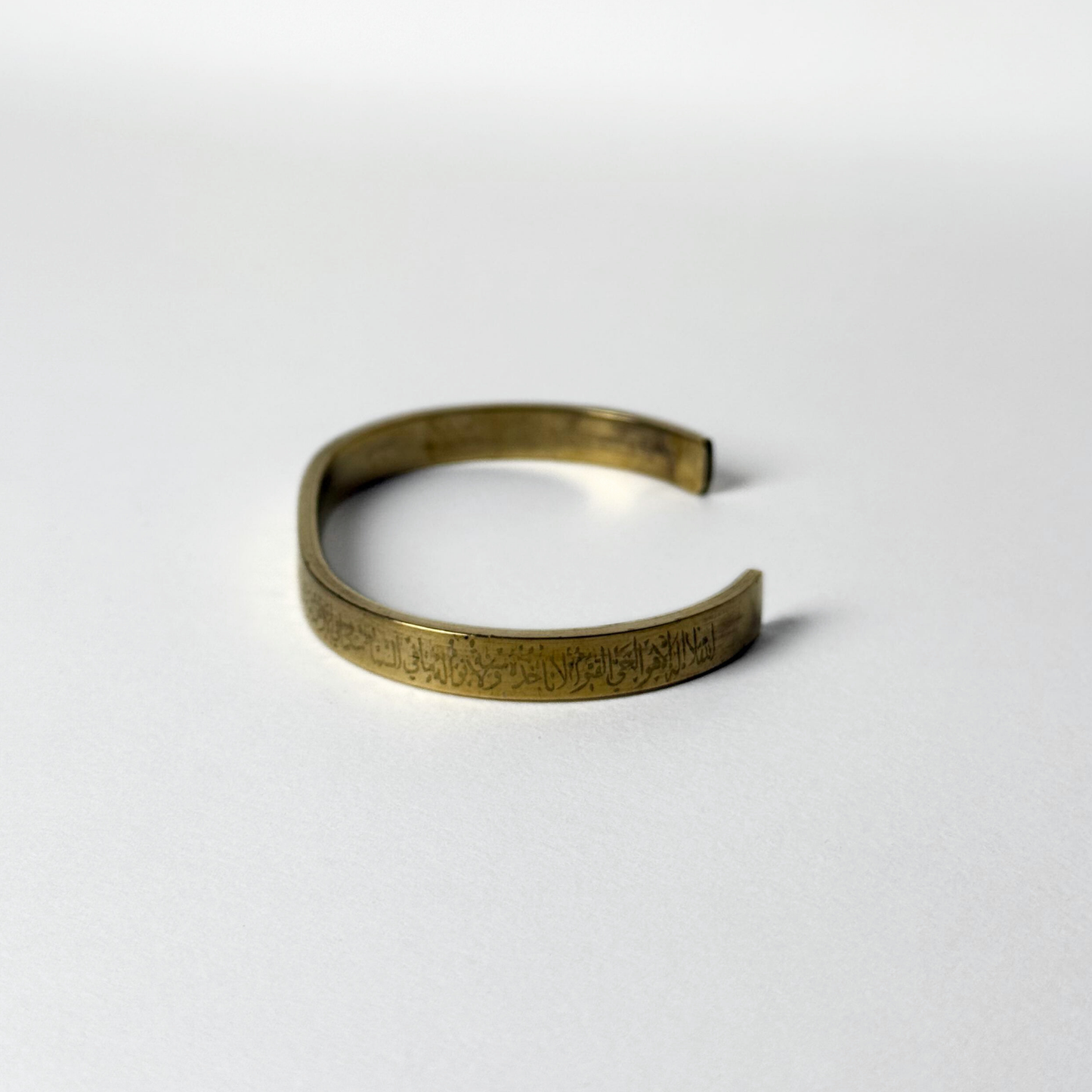 Aitul Kursi Bracelet For Men & Women