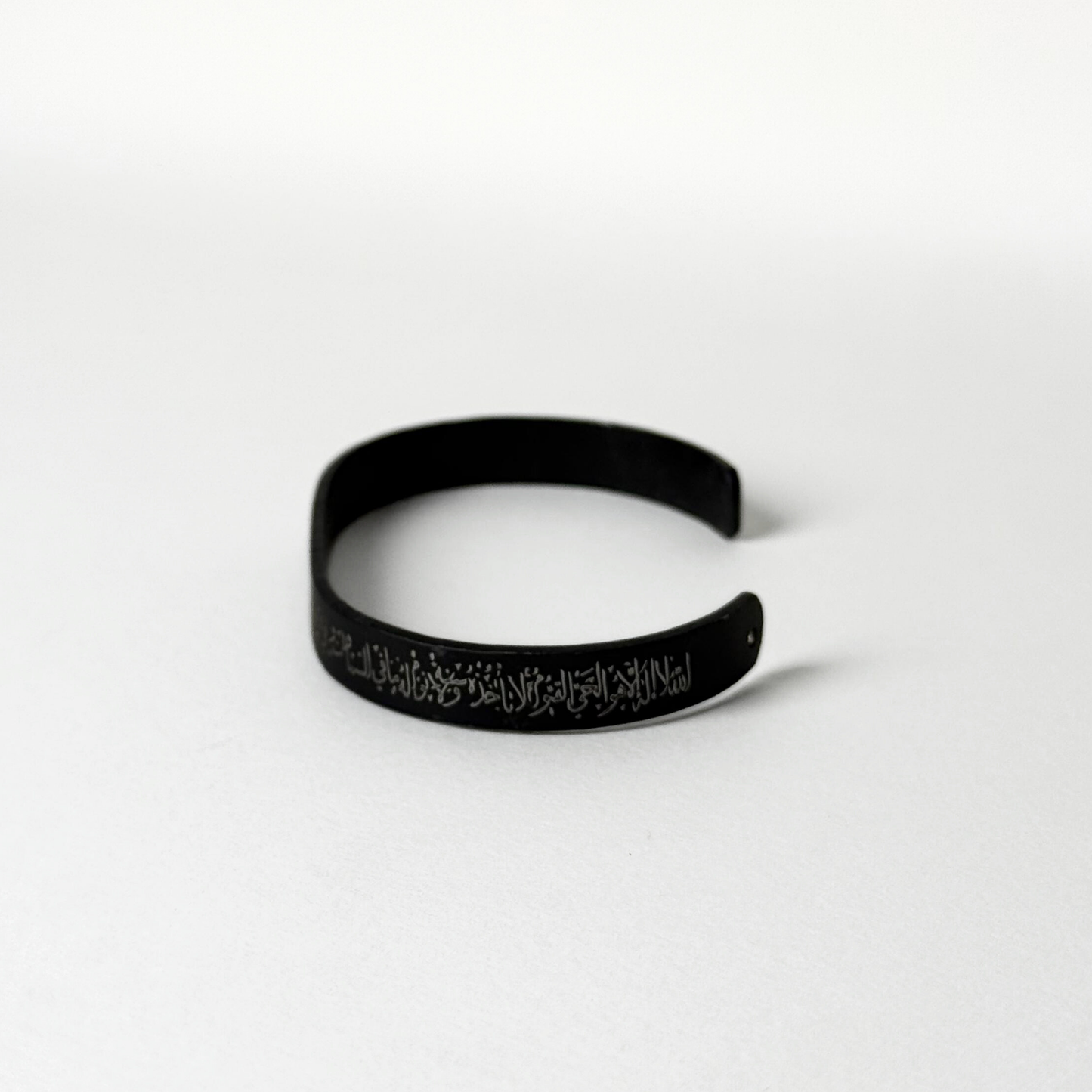 Aitul Kursi Bracelet For Men & Women